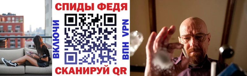МЕГА Зея Amphetamine 97% купить сайты