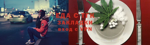 apvp Сафоново