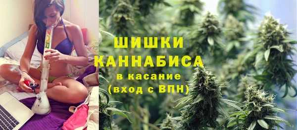 альфа пвп VHQ Алзамай