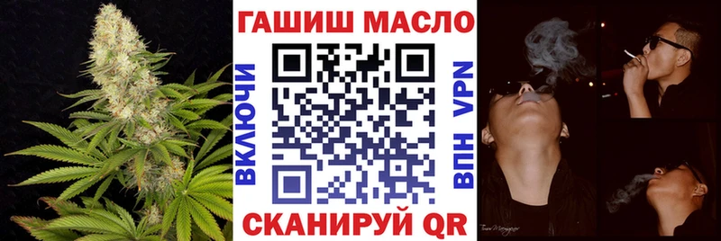 хочу наркоту  Зея  ТГК вейп 